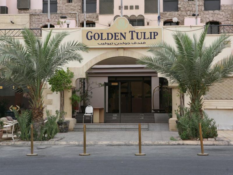 Golden Tulip Aqaba