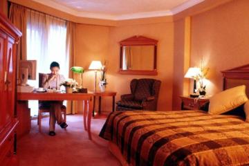 Отель Grand Hilton Seoul Южная Корея, Сеул, фото 16