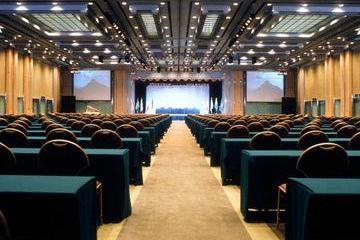 Отель Grand Hilton Seoul Южная Корея, Сеул, фото 5