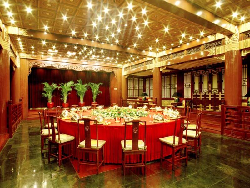 Grand Hotel Beijing