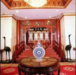Отель Grand Hotel Beijing Китай, Пекин, фото 9