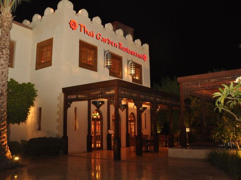 The Grand Hotel Sharm el Sheikh