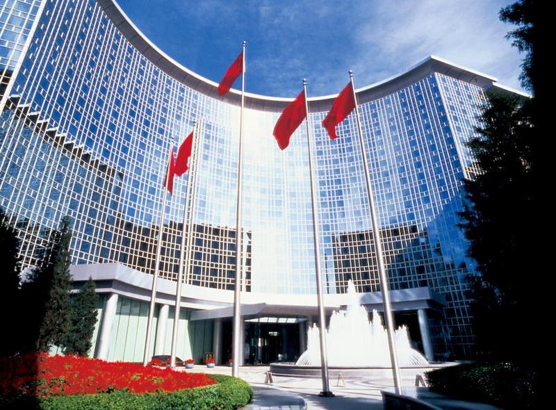 Grand Hyatt Beijing