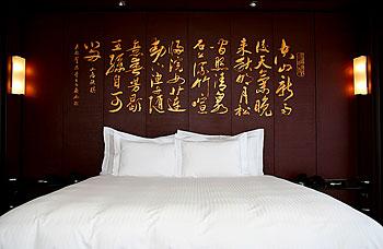 Grand Hyatt Shanghai