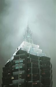 Grand Hyatt Shanghai