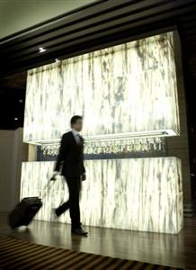 GrandIntercontinental Parnas