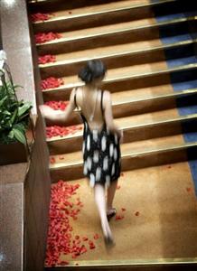 GrandIntercontinental Parnas