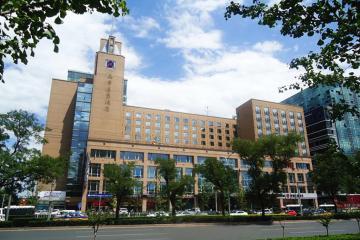 Отель Grand Mercure Китай, Сиань, фото 1