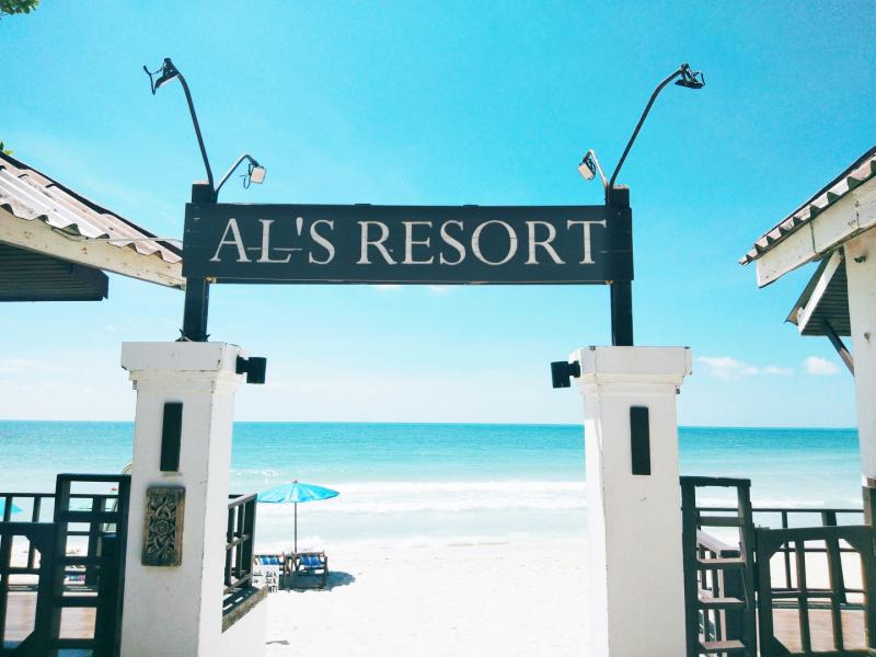 Al`s Resort