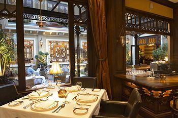 Grano de Oro - Boutique