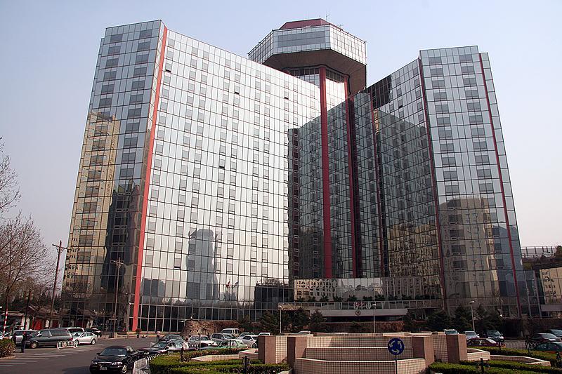 The Great Wall Sheraton Hotel Beijing