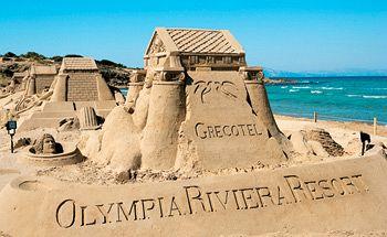 Отель Grecotel Ilia Palms Греция, Пелопоннес, фото 11