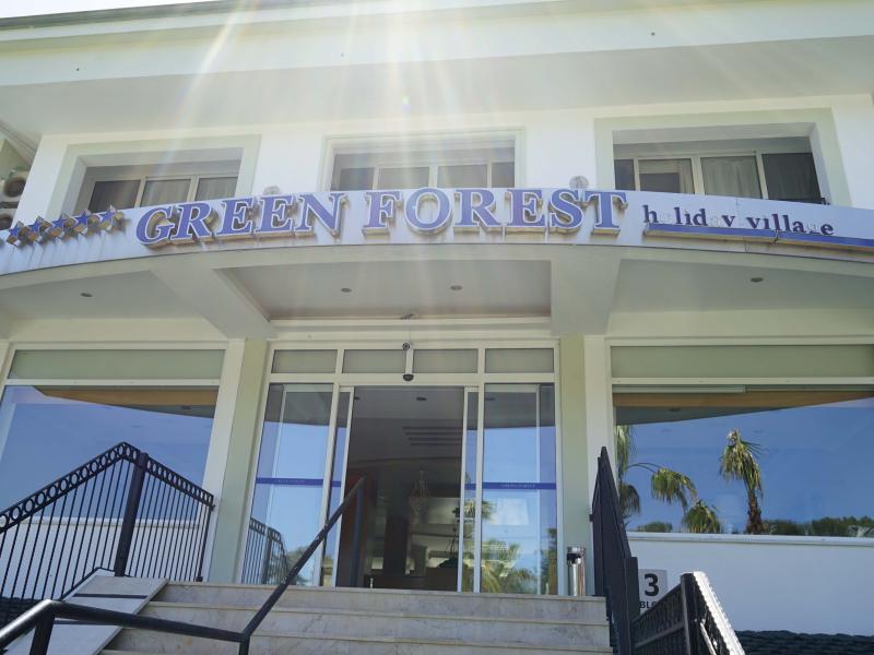 Green Forest Holiday Village