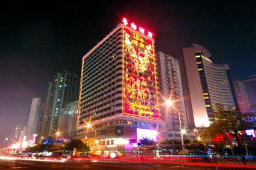Отель Guangdong Китай, Гонконг, фото 2