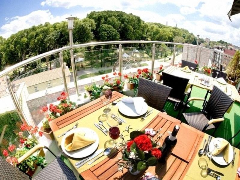 Gulhanepark Hotel & Spa