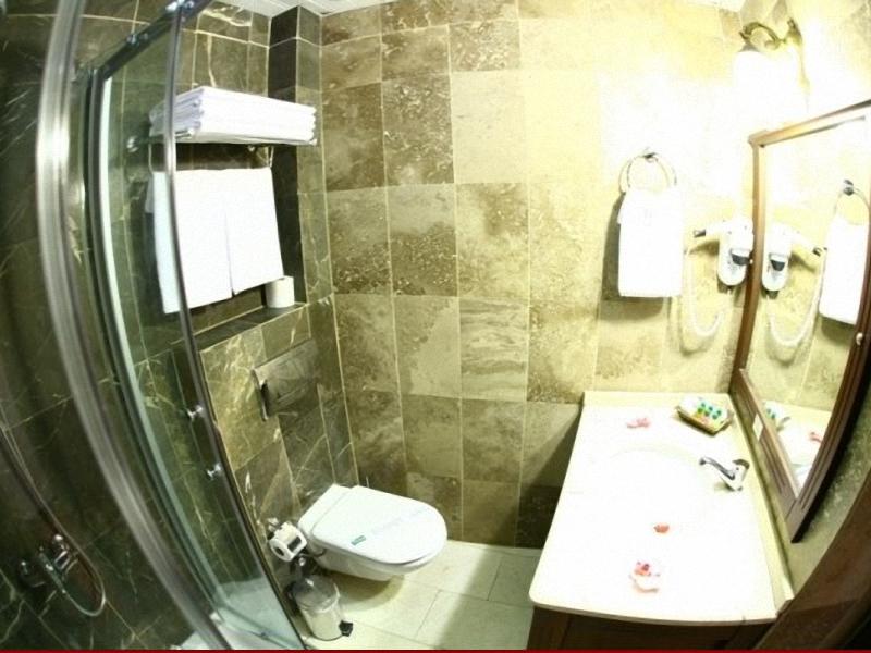 Gulhanepark Hotel & Spa