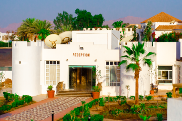 Отель Grand Halomy Resort Египет, Наама Бей, фото 13