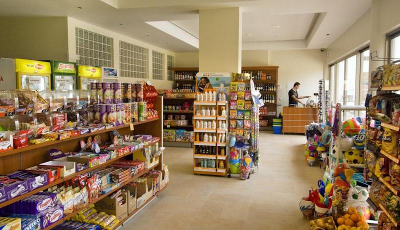 Alto da Colina Aparthotel 