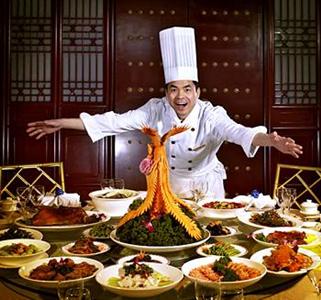 Harbour Plaza Chongqing
