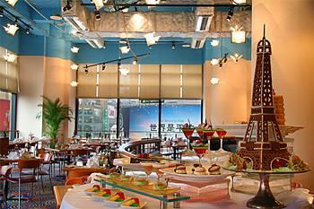 Harbour Plaza Chongqing