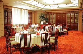 Harbour Plaza Chongqing
