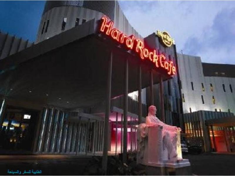 Hard Rock