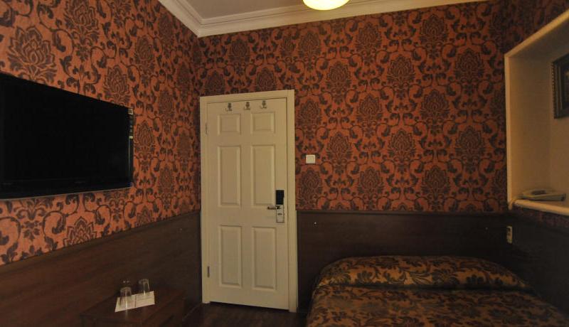 Harmony Hotel Istanbul