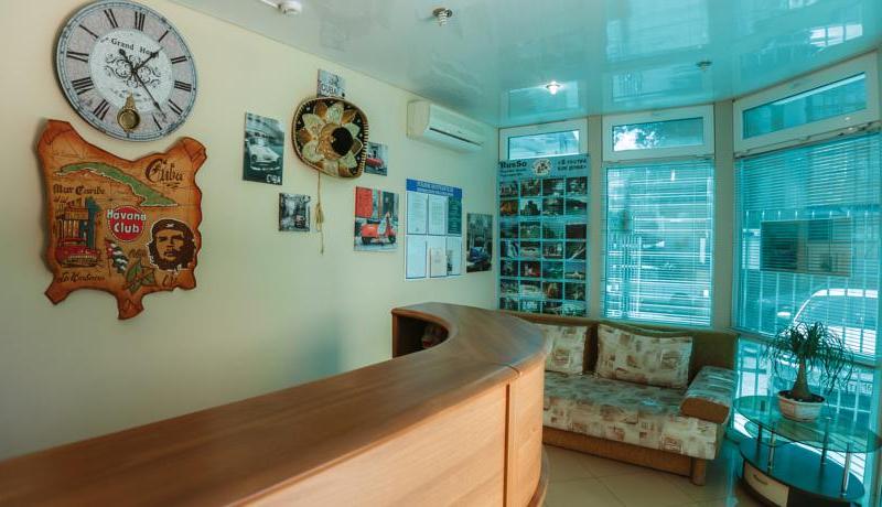 Hotel Havana (ул. 8 Марта)