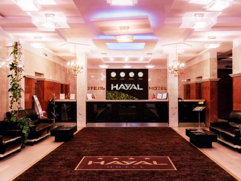 Hayal Hotel