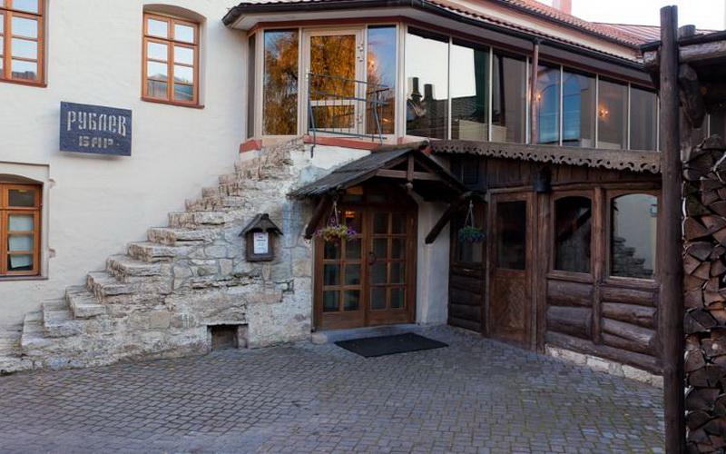 Old Estate Hotel & SPA