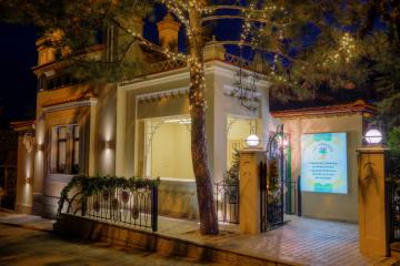 Отель Алые Паруса Россия, Феодосия, фото 38