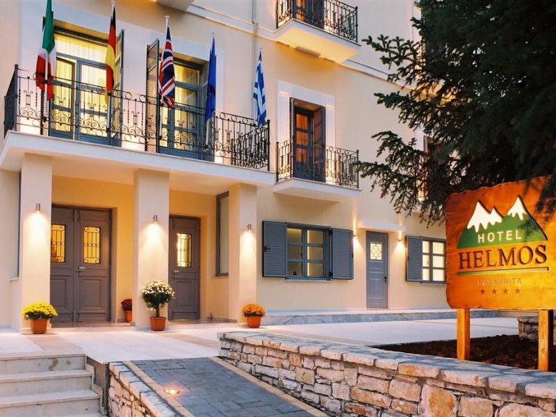 Helmos