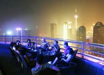 Hengsheng Peninsula International Hotel