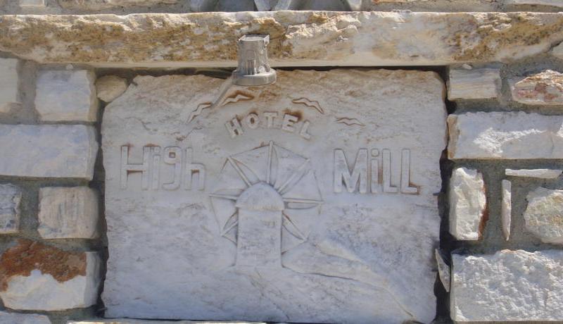 High Mill Hotel