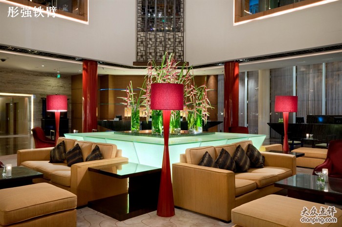 Hilton Beijing