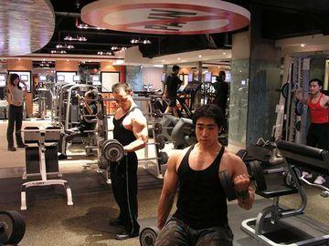 Hilton Beijing