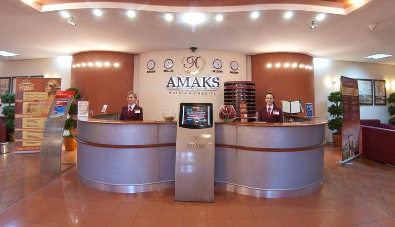 АМАКС Конгресс Отель