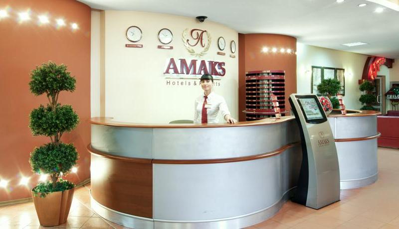 АМАКС Конгресс Отель