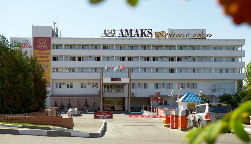 АМАКС Конгресс Отель