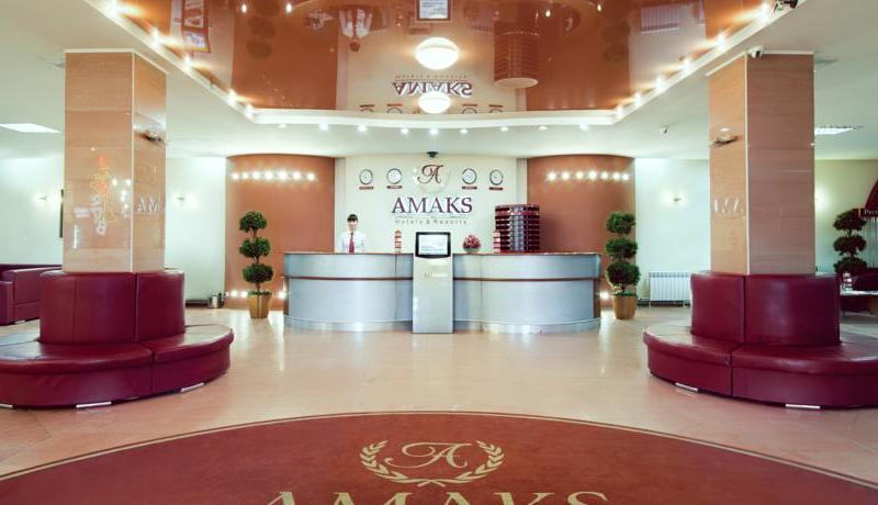 АМАКС Конгресс Отель