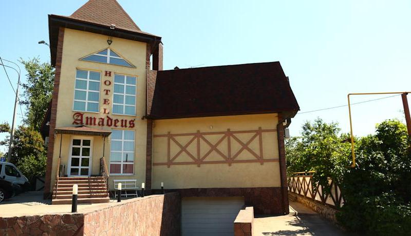 АМАКС Конгресс Отель