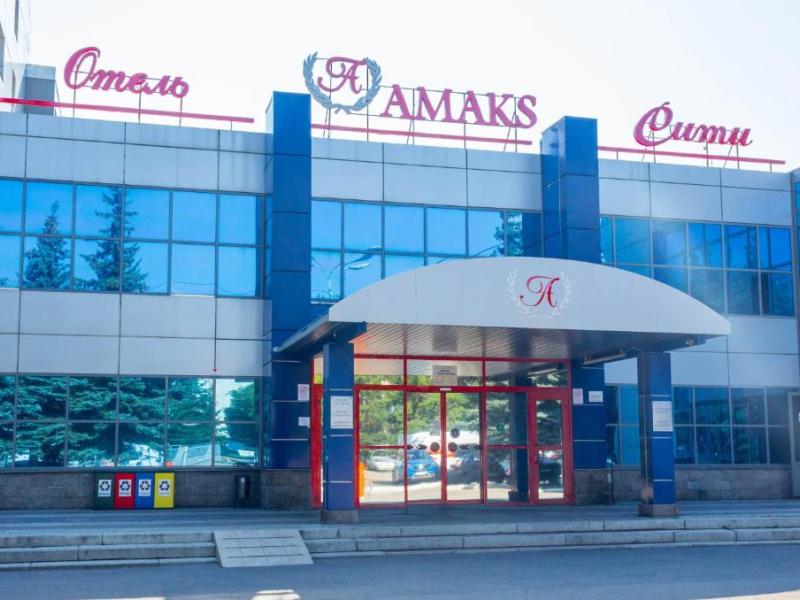 АМАКС Сити-отель