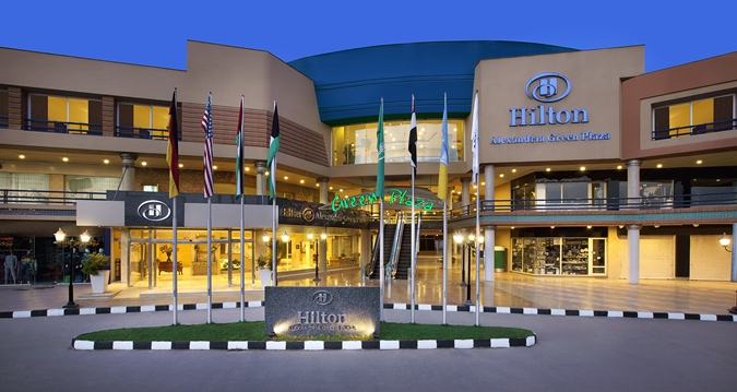 Hilton Green Plaza