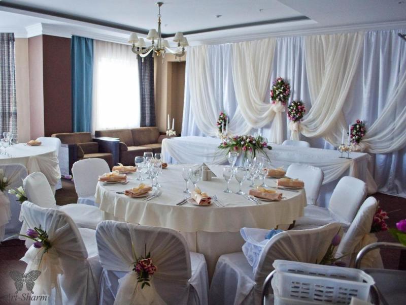 Four Elements Hotels Perm