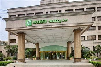Holiday Inn Express Zhengzhou Zhongzhou