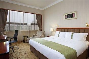 Holiday Inn Express Zhengzhou Zhongzhou