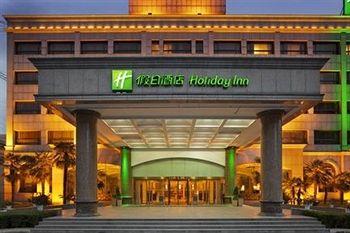 Holiday Inn Express Zhengzhou Zhongzhou
