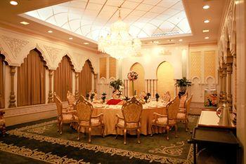 Holiday Inn Express Zhengzhou Zhongzhou