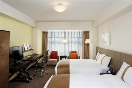 Holiday Inn Central Plaza Beijing