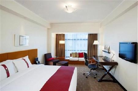 Holiday Inn Central Plaza Beijing